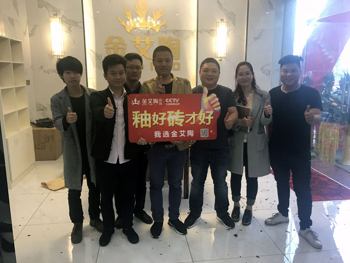 陶瓷一线品牌 1xBET瓷砖 中山古镇300平专卖店开业盛典圆满乐成