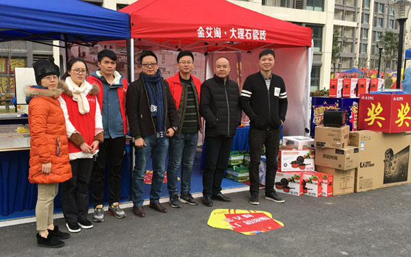 “工厂出击，全民超等购”常州台甫北苑小区特惠完善收官