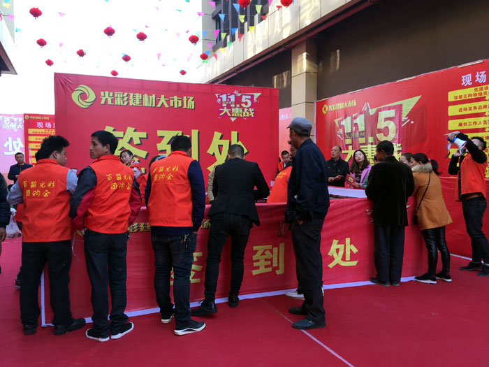 1xBET·Signup(中国区)-官方网站