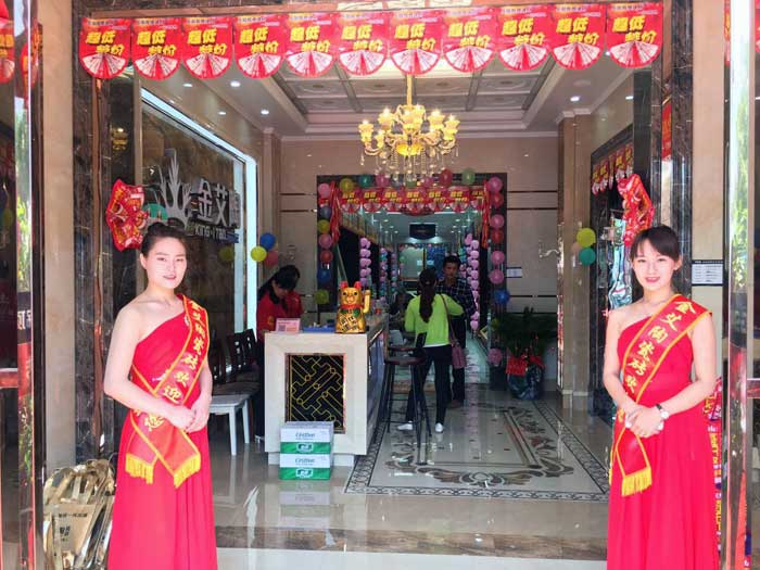 1xBET瓷砖 湖南岳阳总署理秦志雄：：：梦想趁年华  有梦就去追