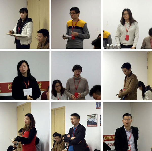 幸福是奋斗出来的！！！——1xBET团队12月总结会