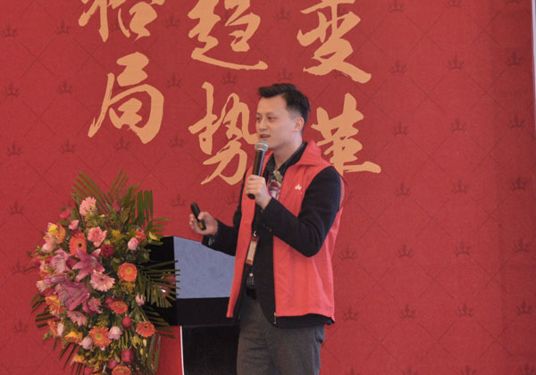 1xBET瓷砖“学名堂·大趋势·大厘革”2018年度经销商峰会圆满竣事