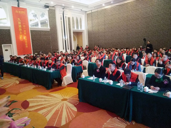 1xBET瓷砖“学名堂·大趋势·大厘革”2018年度经销商峰会精彩回首