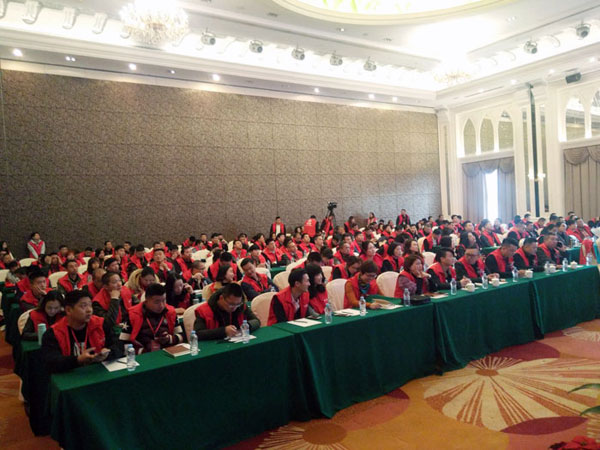 1xBET瓷砖“学名堂·大趋势·大厘革”2018年度经销商峰会精彩回首