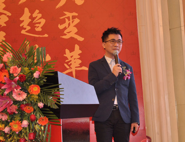 1xBET瓷砖“学名堂·大趋势·大厘革”2018年度经销商峰会精彩回首