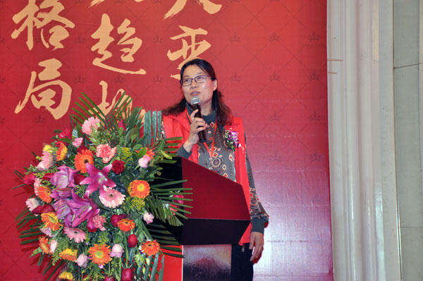 1xBET瓷砖“学名堂·大趋势·大厘革”2018年度经销商峰会精彩回首