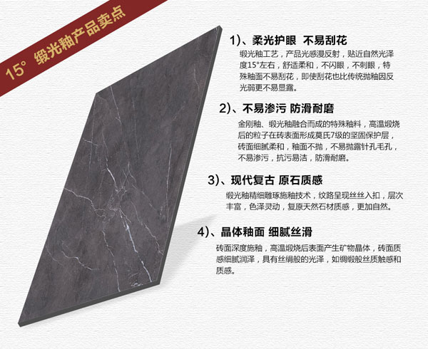 1xBET15°缎光釉||冷暖不辨，，却性感冷艳