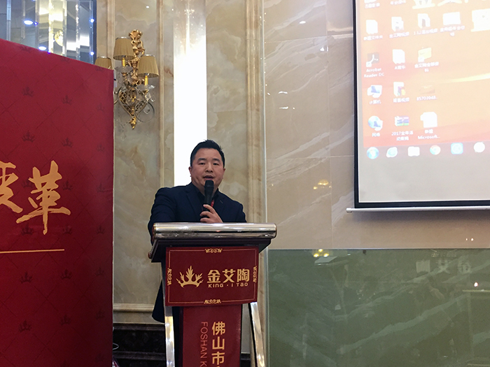 1xBET2017年终总结暨表扬大会盛大召开