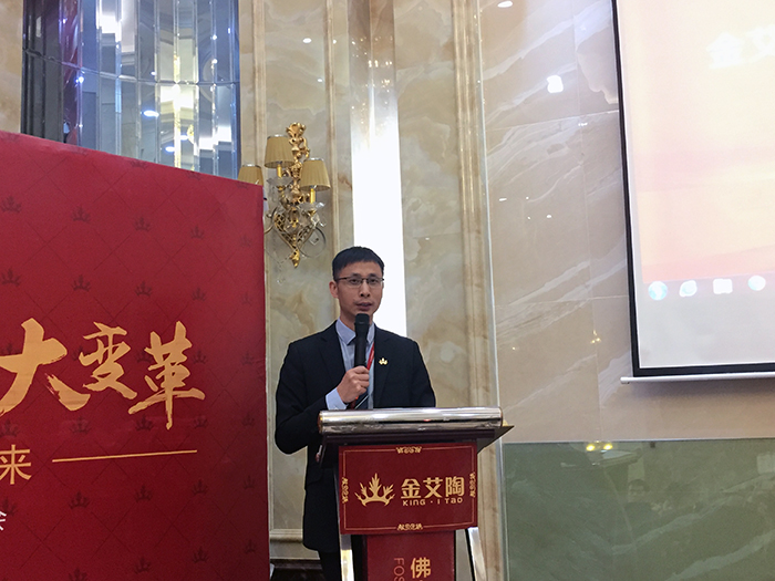 1xBET2017年终总结暨表扬大会盛大召开