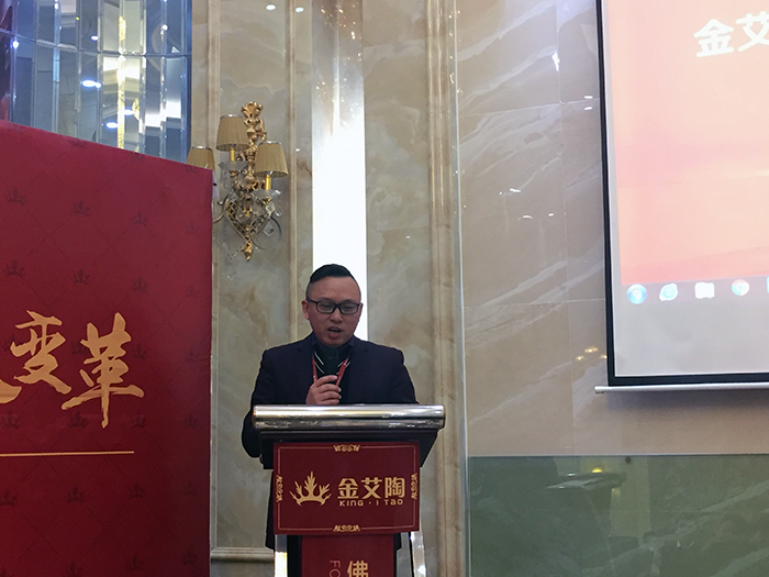 1xBET2017年终总结暨表扬大会盛大召开