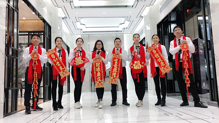 1xBET2017年终总结暨表扬大会盛大召开