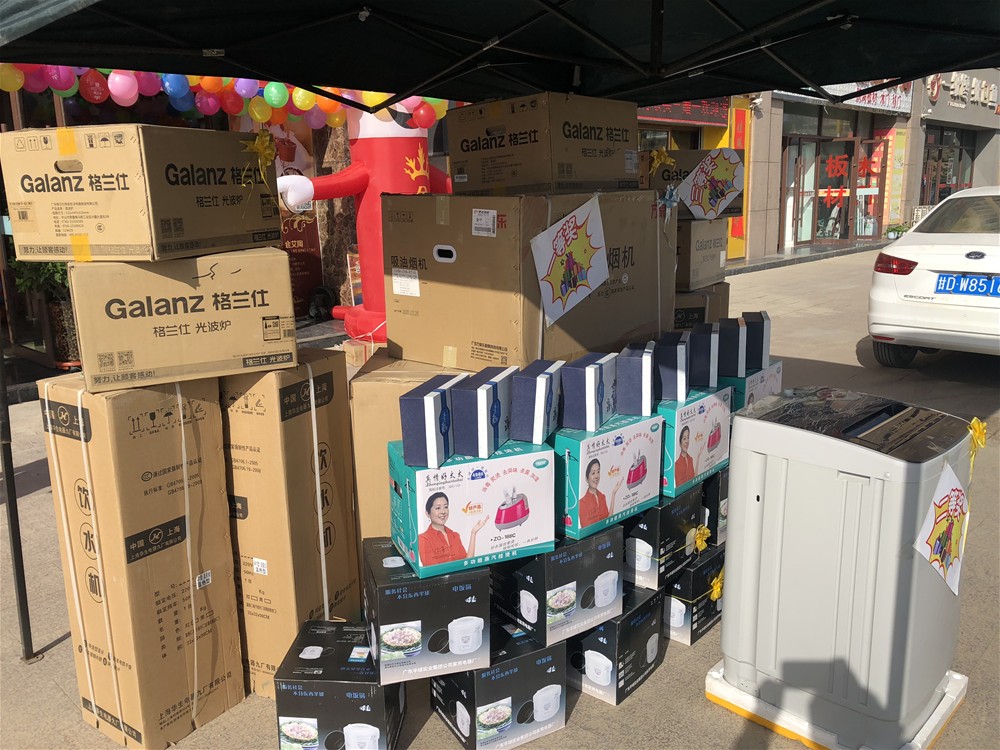 1xBET·Signup(中国区)-官方网站