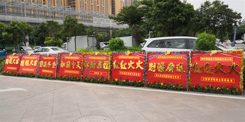 1xBET·Signup(中国区)-官方网站