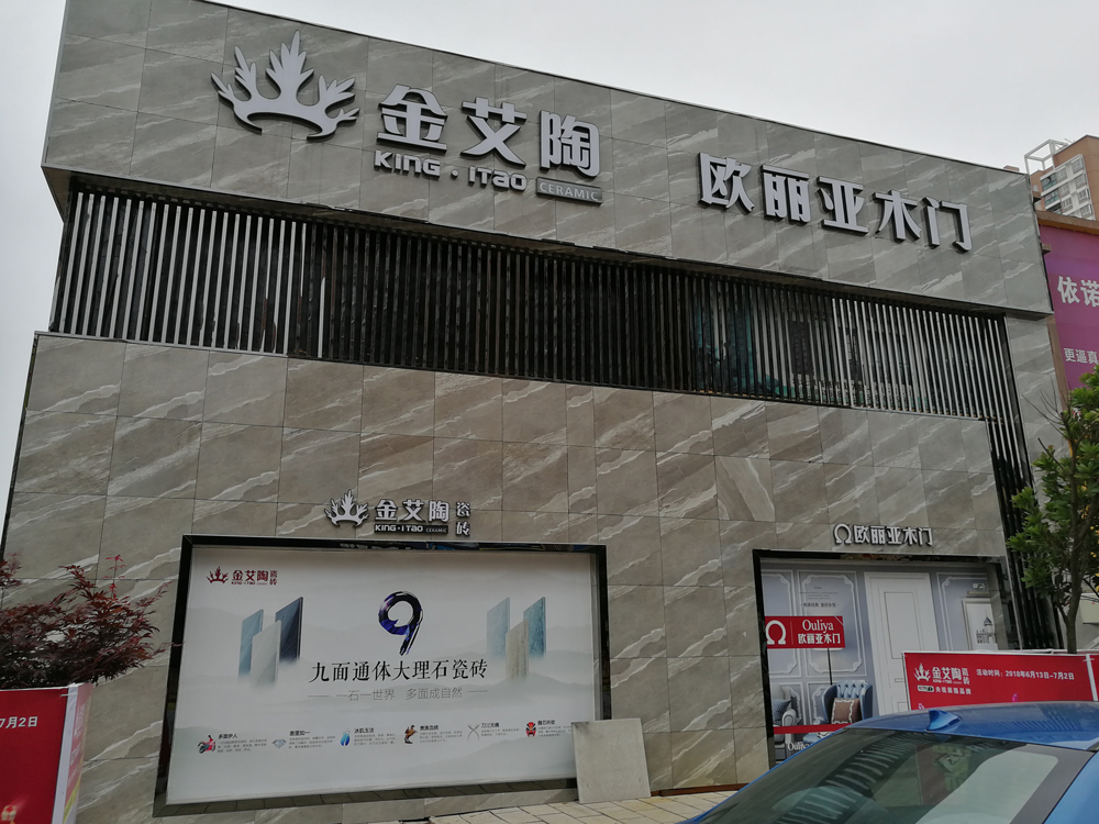 1xBET·Signup(中国区)-官方网站