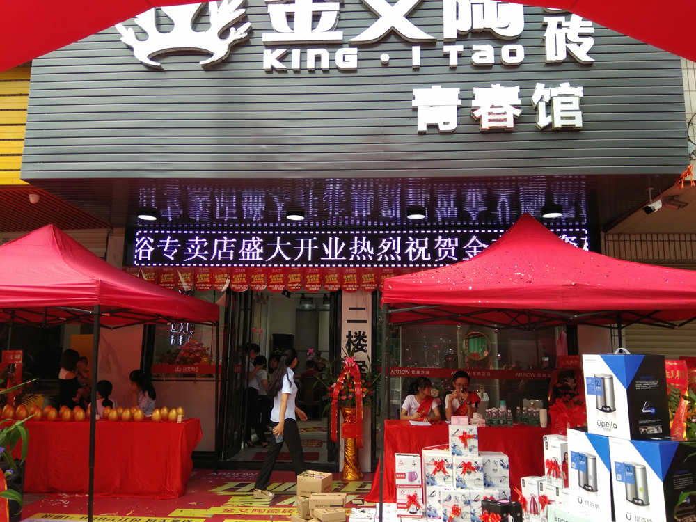 1xBET·Signup(中国区)-官方网站