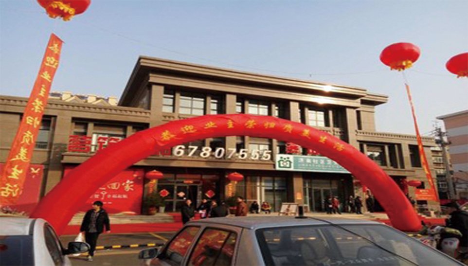 1xBET·Signup(中国区)-官方网站