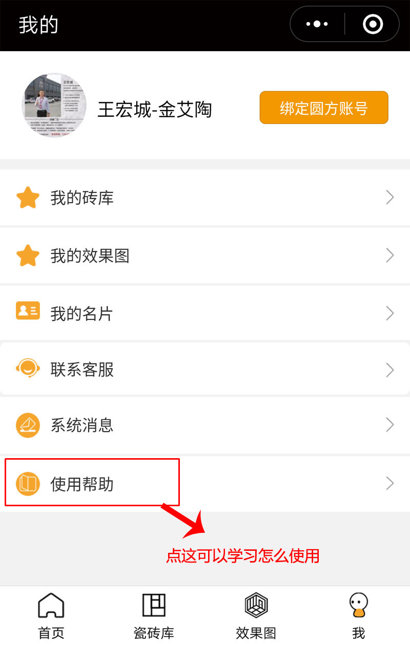 1xBET·Signup(中国区)-官方网站
