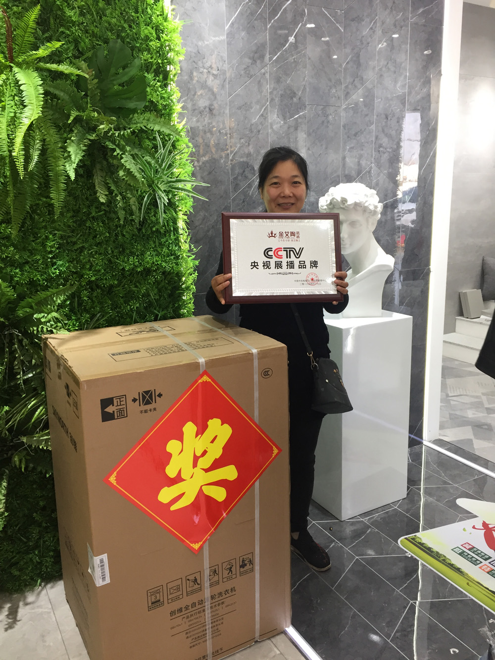 1xBET·Signup(中国区)-官方网站