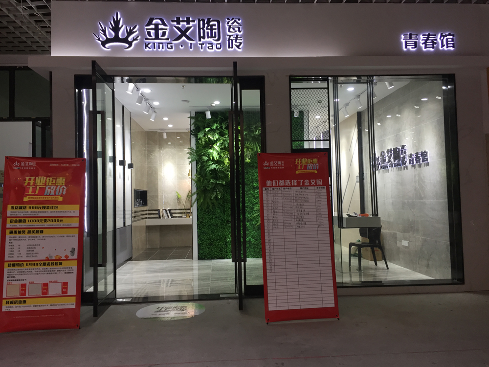 1xBET·Signup(中国区)-官方网站