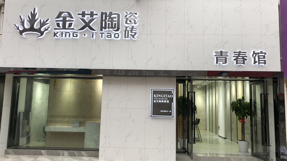 1xBET·Signup(中国区)-官方网站