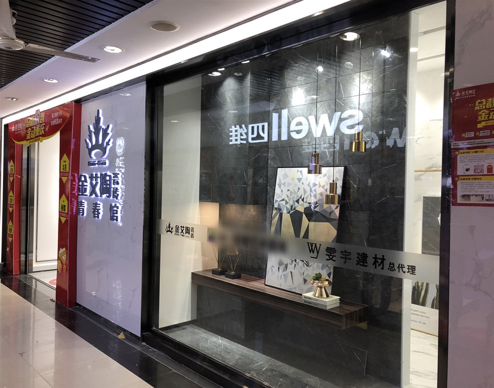 1xBET·Signup(中国区)-官方网站