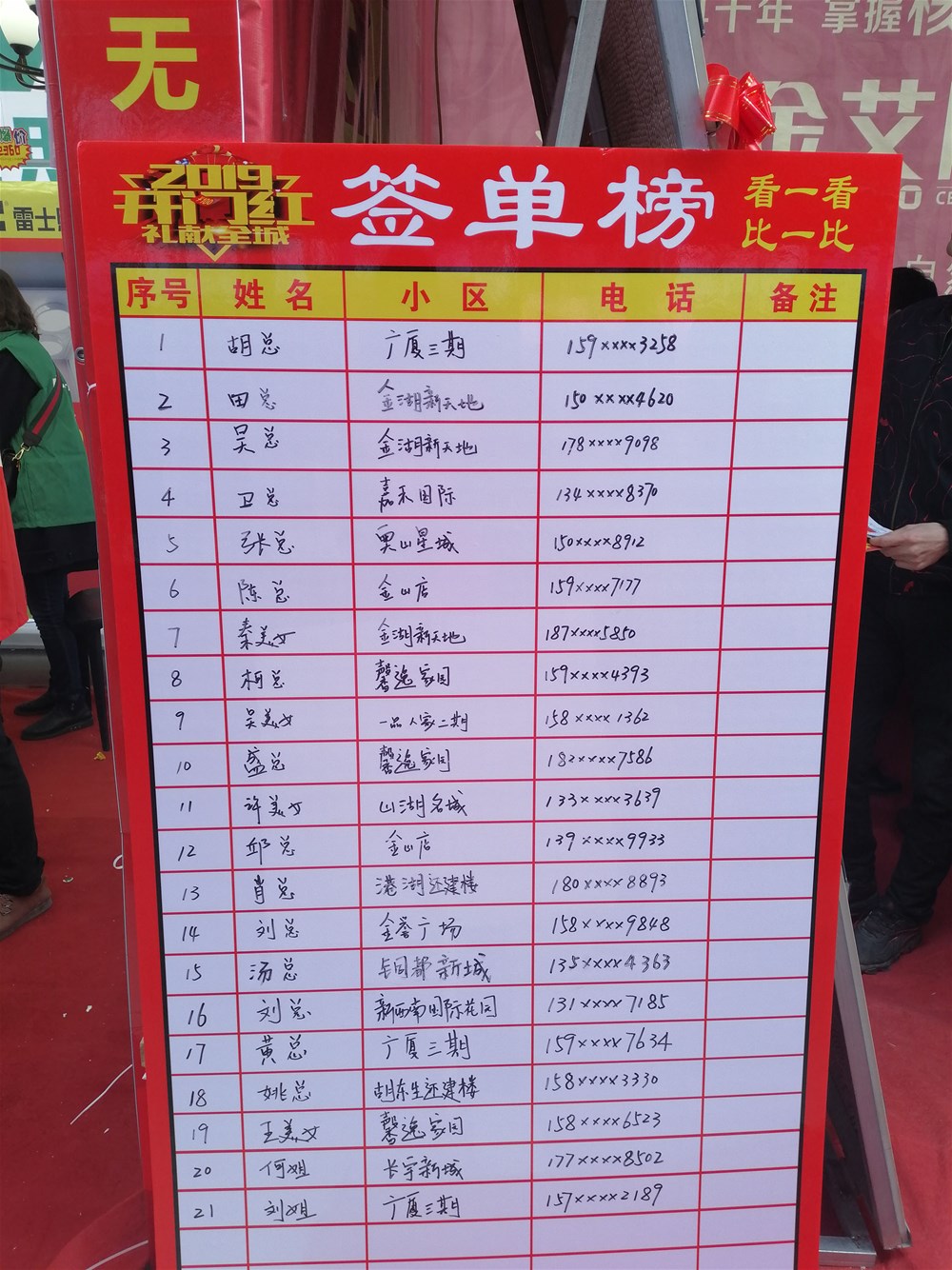 1xBET·Signup(中国区)-官方网站