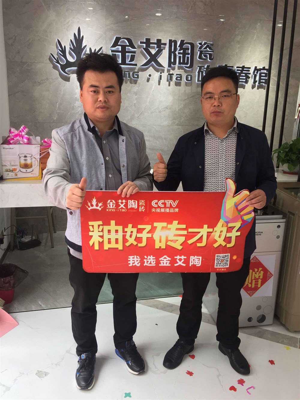 1xBET·Signup(中国区)-官方网站