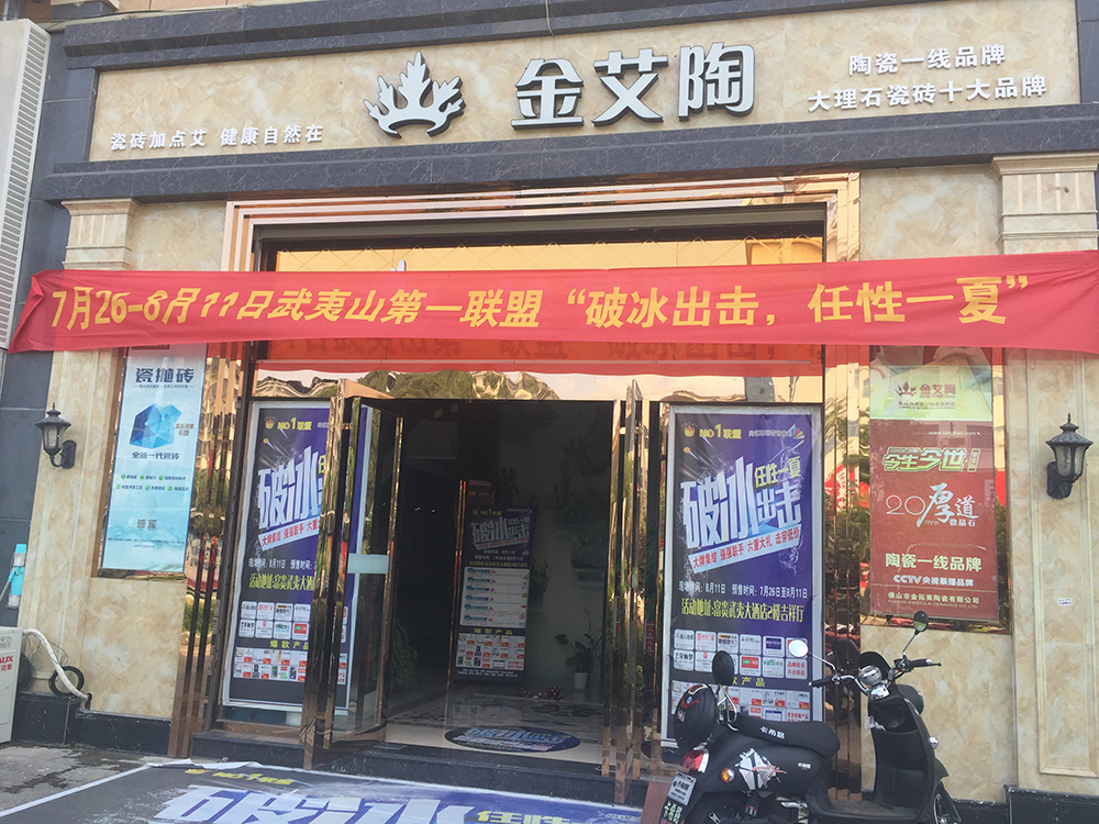 1xBET·Signup(中国区)-官方网站