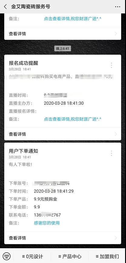 1xBET·Signup(中国区)-官方网站