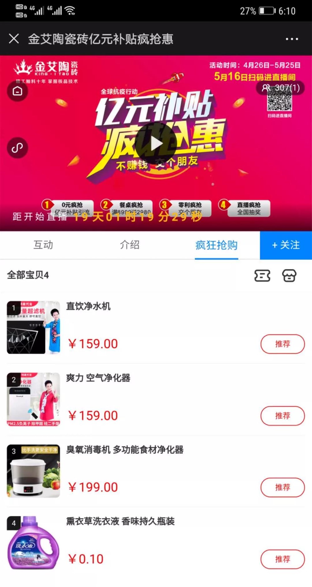 1xBET·Signup(中国区)-官方网站