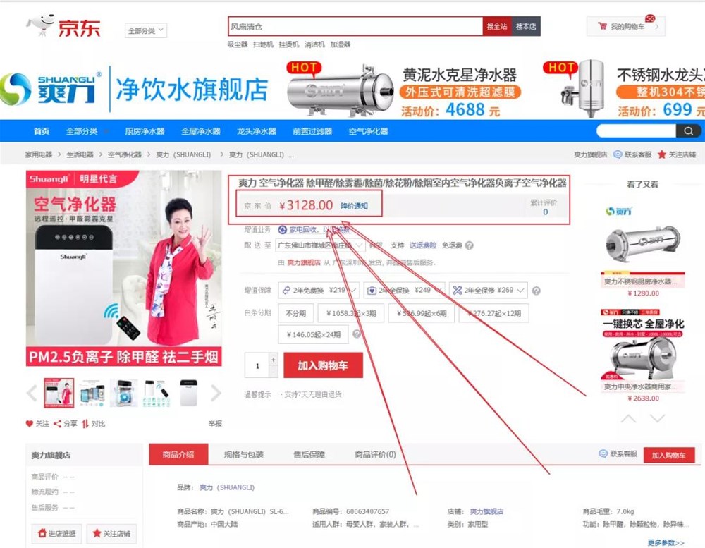 1xBET·Signup(中国区)-官方网站