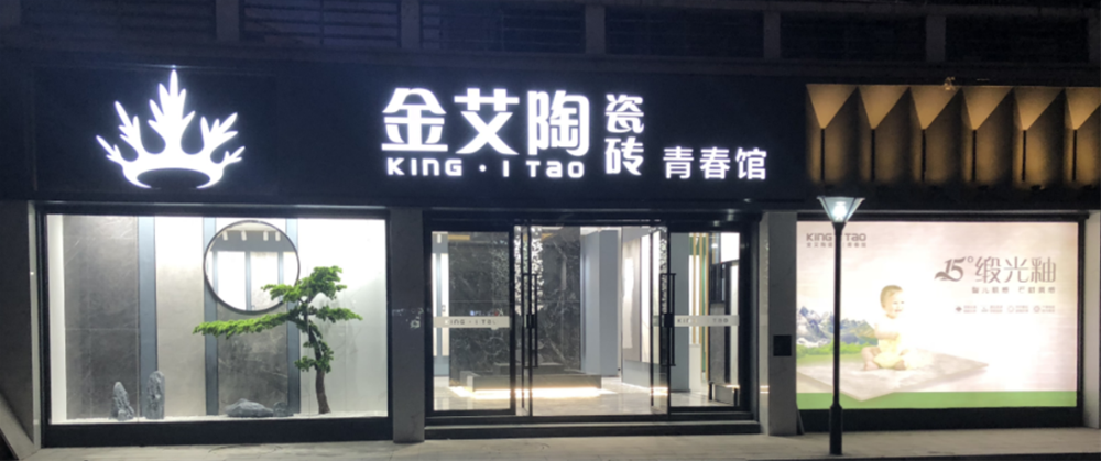 1xBET·Signup(中国区)-官方网站