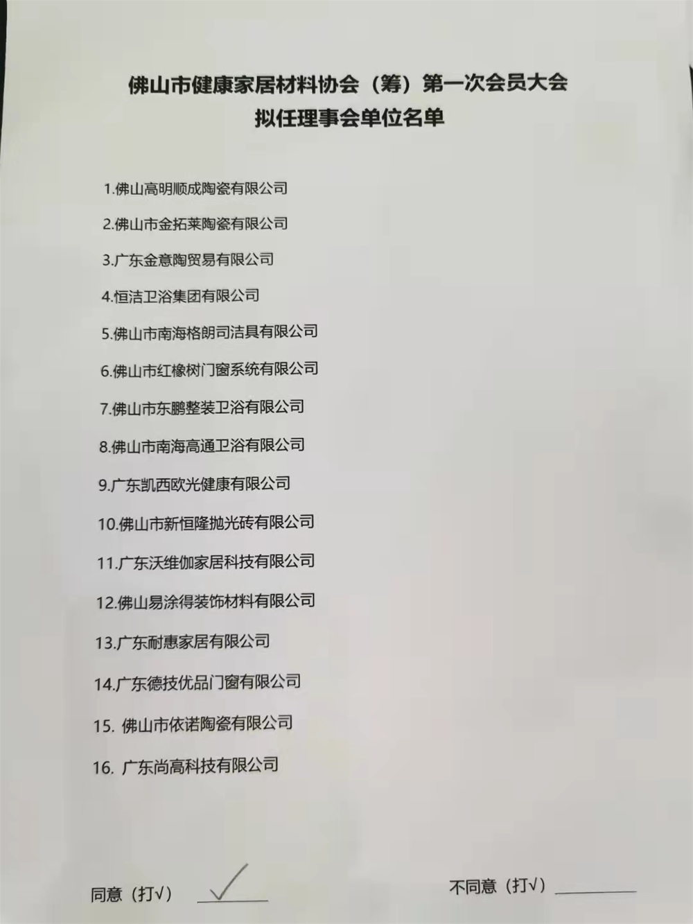 1xBET·Signup(中国区)-官方网站