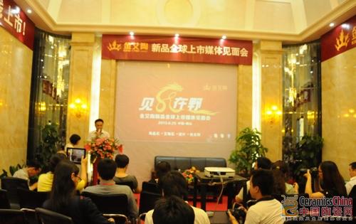 【媒体报道】中国陶瓷网：：以爱之名：：见证鈥溄裆袷澜鸢这