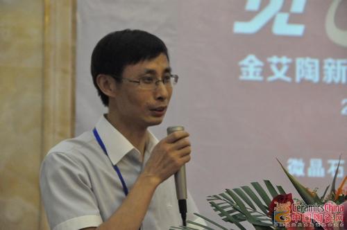 【媒体报道】中国陶瓷网：：以爱之名：：见证鈥溄裆袷澜鸢这