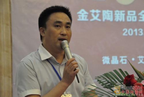 【媒体报道】中国陶瓷网：：以爱之名：：见证鈥溄裆袷澜鸢这