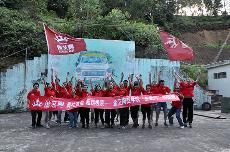 2013年8月1xBET拓展训练