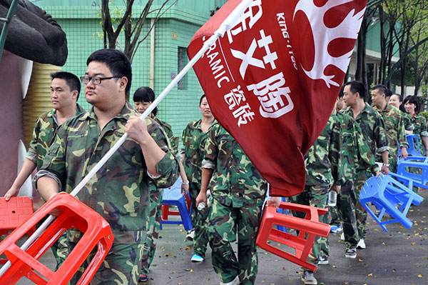 2013年8月1xBET拓展训练