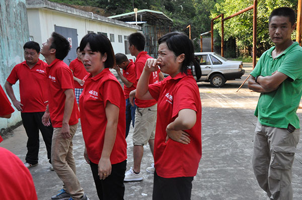 2013年8月1xBET拓展训练