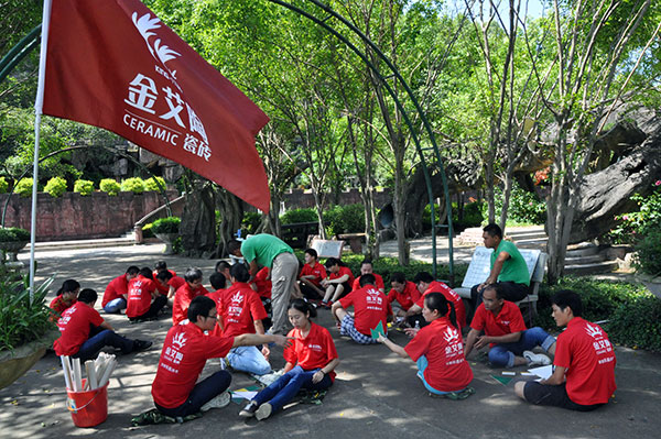 2013年8月1xBET拓展训练