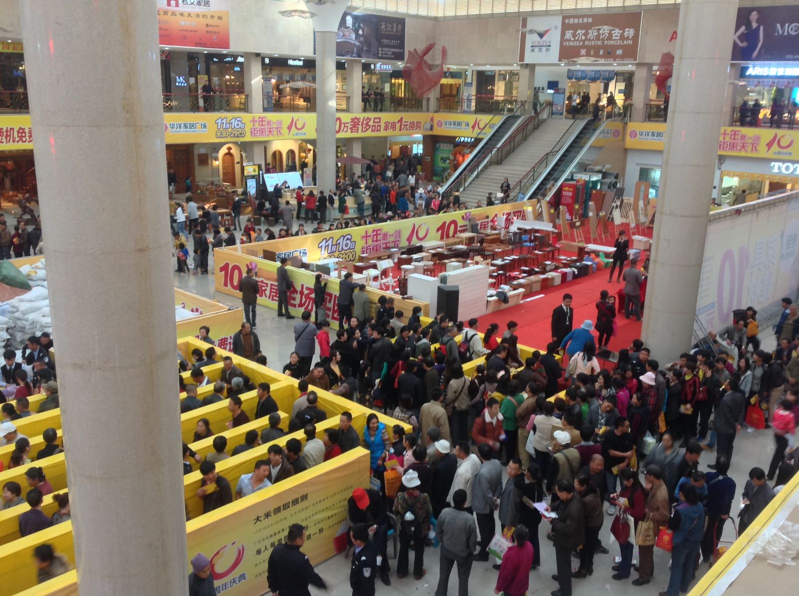 1xBET昆明旗舰店艳服试营业