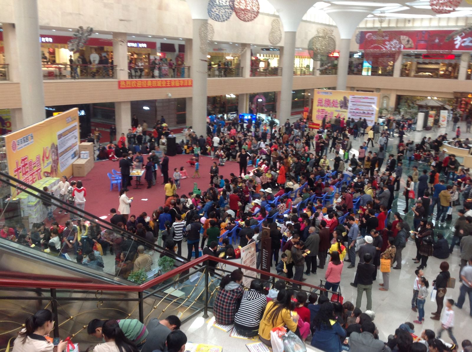 1xBET昆明旗舰店艳服试营业