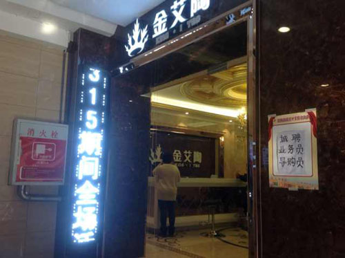 1xBET·Signup(中国区)-官方网站