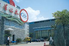 云南省昆明市滇池路水星温泉旅馆