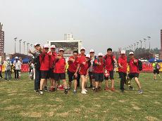 2015年4月佛山50公里徒步1xBET任性开走