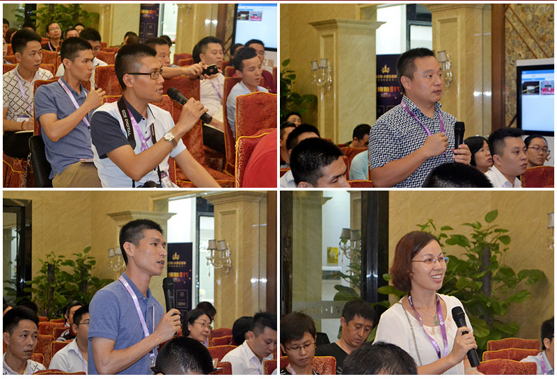 2016年9月11日，，50多家佛山制造业+互联网总裁交流会