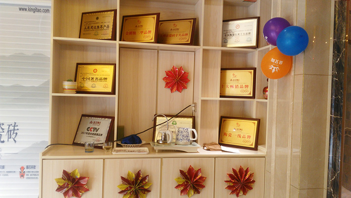 1xBET山东胶州专卖店