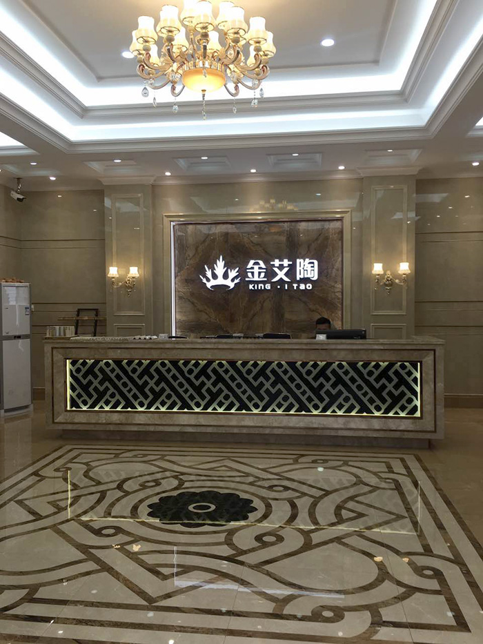 1xBET潮南专卖店