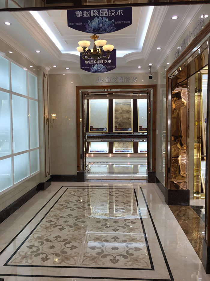 1xBET潮南专卖店