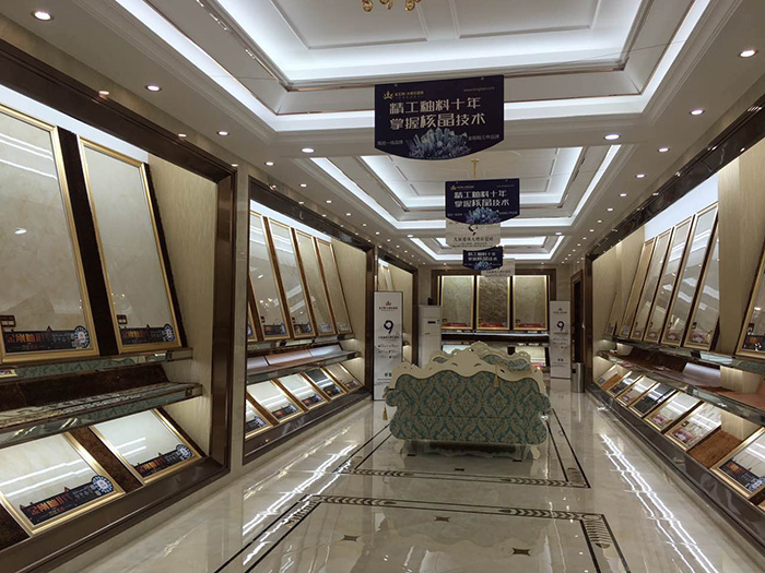 1xBET潮南专卖店